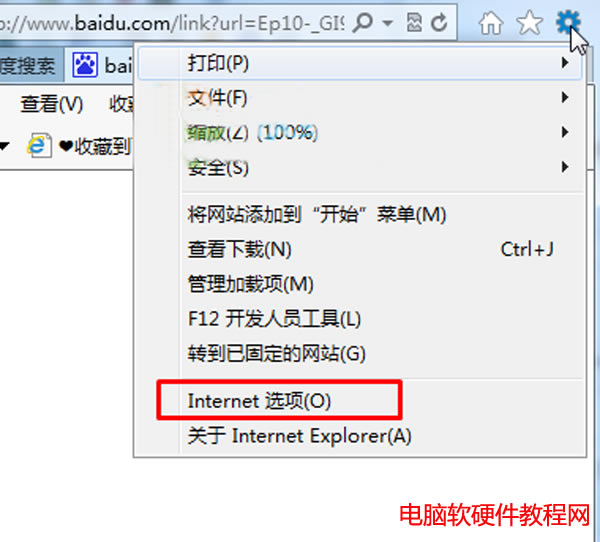 Win10IEedge޷ҳν