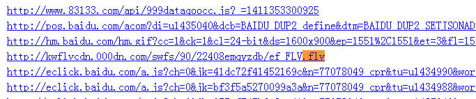 chromeôһƵļ,chromeһƵļ,chrome