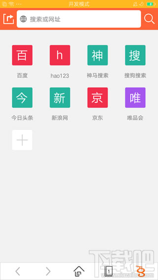 800ô 800ֻʹ