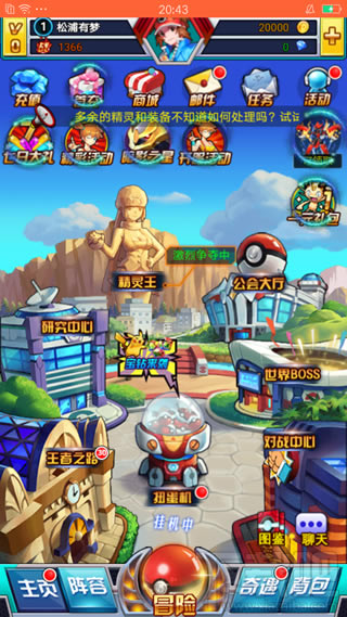 800ô 800ֻʹ