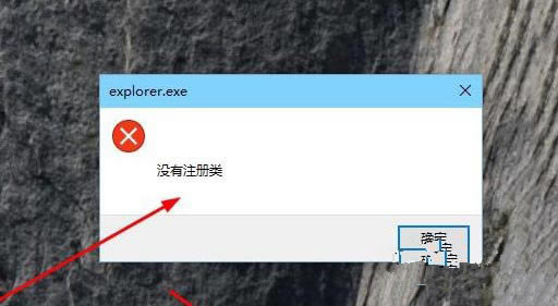 Win10ϵͳνEdgeʾûע