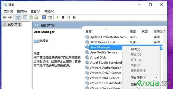 Win10ϵͳνEdgeʾûע