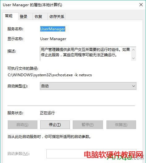 Win10ϵͳνEdgeʾûע