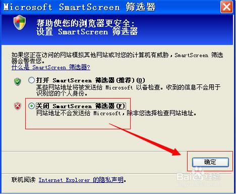 smartscreenɸѡѾֹô