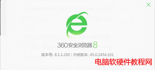 360汾