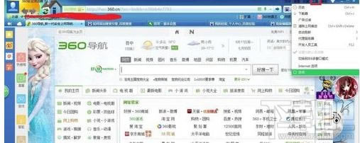 360ôĬ汾վ