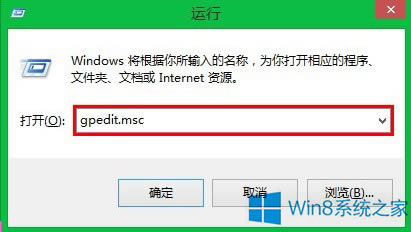 Win8.1ϵͳIE11ôվ