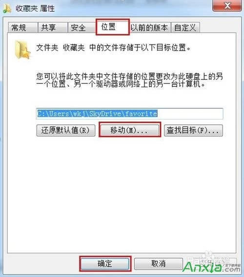 skydriveͬieղؼ,skydrive,IE,΢,΢