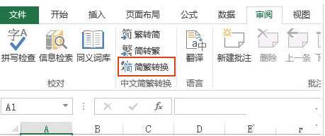 Excel2010ô己ת,Excel2010己ת,Excel2010己ת,Excel2010
