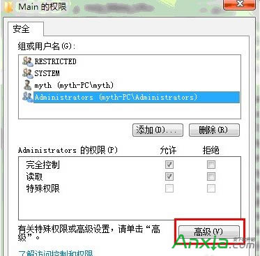 IE˫ܴûӦֻùԱȨô