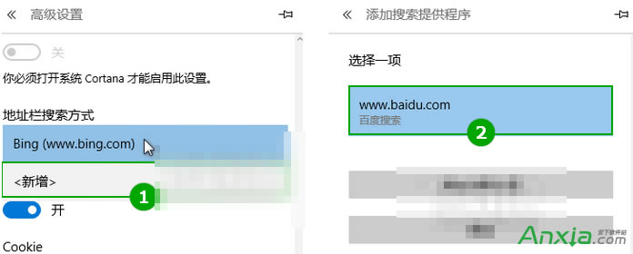 Win10ϵͳEdgeô޸Ĭ