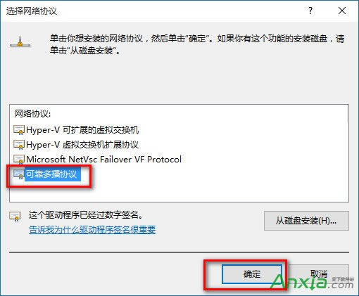Win10 IE Win10 IE޷