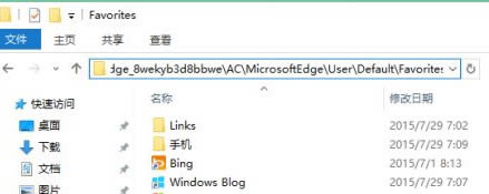microsoft edgeղؼô edgeղؼλ
