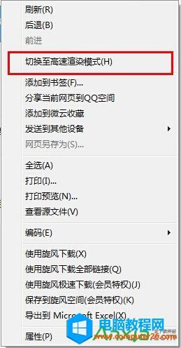QQ,QQԪ,Ԫ,Ԫô,Ԫ