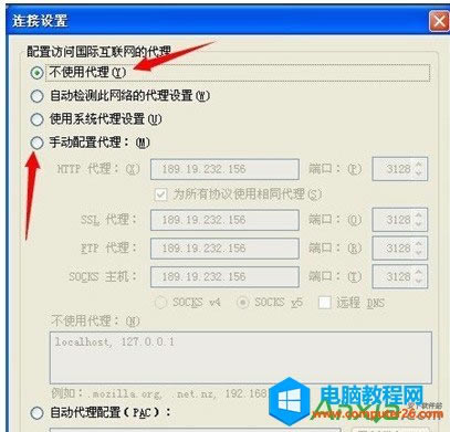 ,Firefox,,,