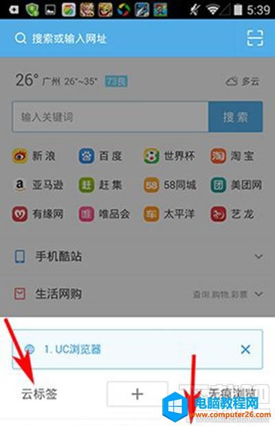 UCƱǩ2