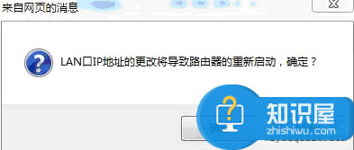 ô·ó߽ TP-LINK·Ϊ߽̳