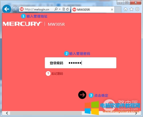 ˮ MAC2600R ·WiFi