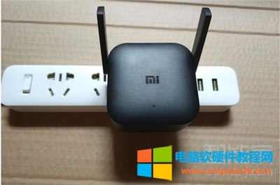 Сwifi+Ŵô