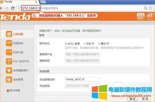 ڴ FH450 V3 ·WiFi