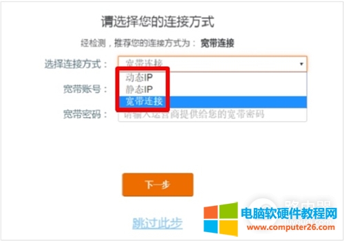 ڴ AC9 ·