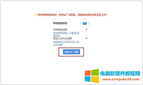 360 Mini ·ָ÷ͼ̳