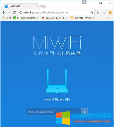 С·3 5G WiFi÷ͼϸ̳2
