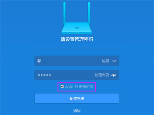 С·Miniװ÷ͼ̳5