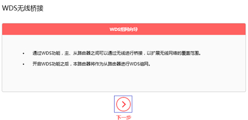 ˮ MW316R ·мͼϸ̳4