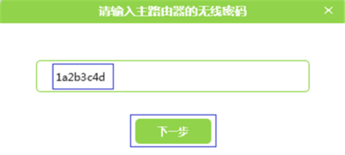 ˮ MW320R ·Žͼ̳5