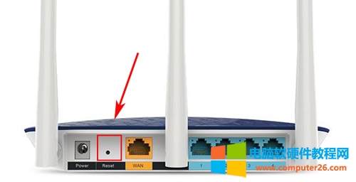 TP-Link TL-WR886N ·ָ÷ͼ̳1