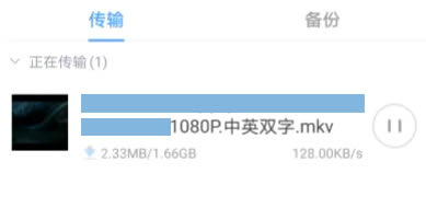 NAS IPv6è·ò̳1