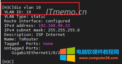 VLAN1VLAN IDǣ1ֵǶ٣VLAN IDǶ١