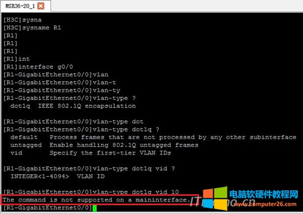 H3Cʾthe command is not supported…ԭͽ