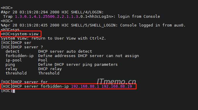 h3cdhcpųip