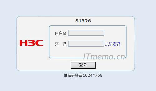 H3C S1526˵ֲ h3c s1526ĬIP˺