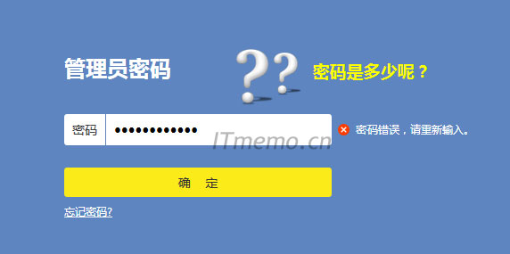 tp-link·ô죿