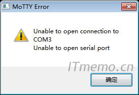 ӽ/·...ʾunable to open connection to com1/2/3…ԭͽ