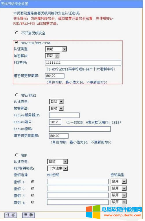 ôwin10·Ž
