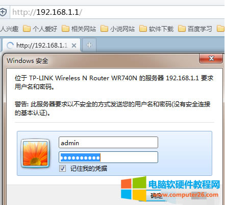 ôwin10·Ž