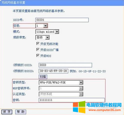 ôwin10·Ž