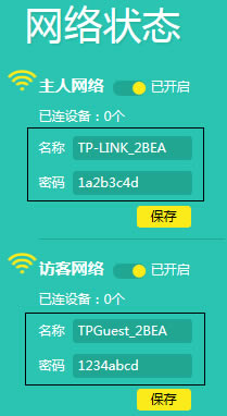 ߼ܵԿô죿վ