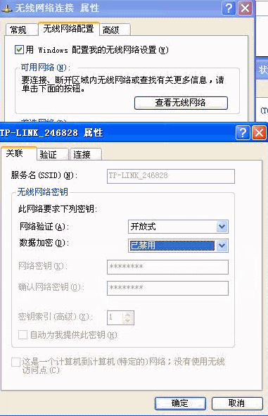 ߼֮󣬱ʼǱӲô£վ