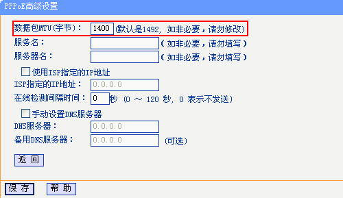 Ϊʲôʼ޷ͣվ