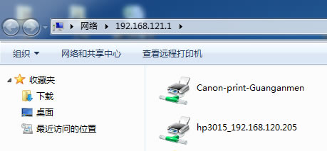 WIN7ô繲ӡ,ӡô,ӡô