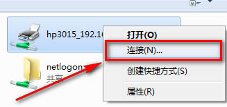 WIN7ô繲ӡ,ӡô,ӡô