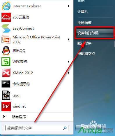 WIN7ô繲ӡ,ӡô,ӡô