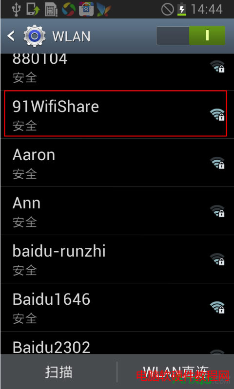 wifi,ܴwifi,̨ʽͱʼǱܴwifi