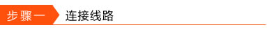 ADSL·һADSL绰߽룩վ