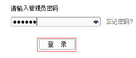 ADSL·һADSL绰߽룩վ